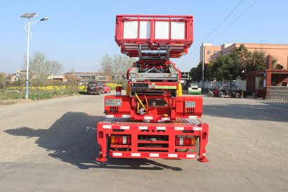 潤(rùn)知星牌SCS5040JGKJX6型高空作業(yè)車